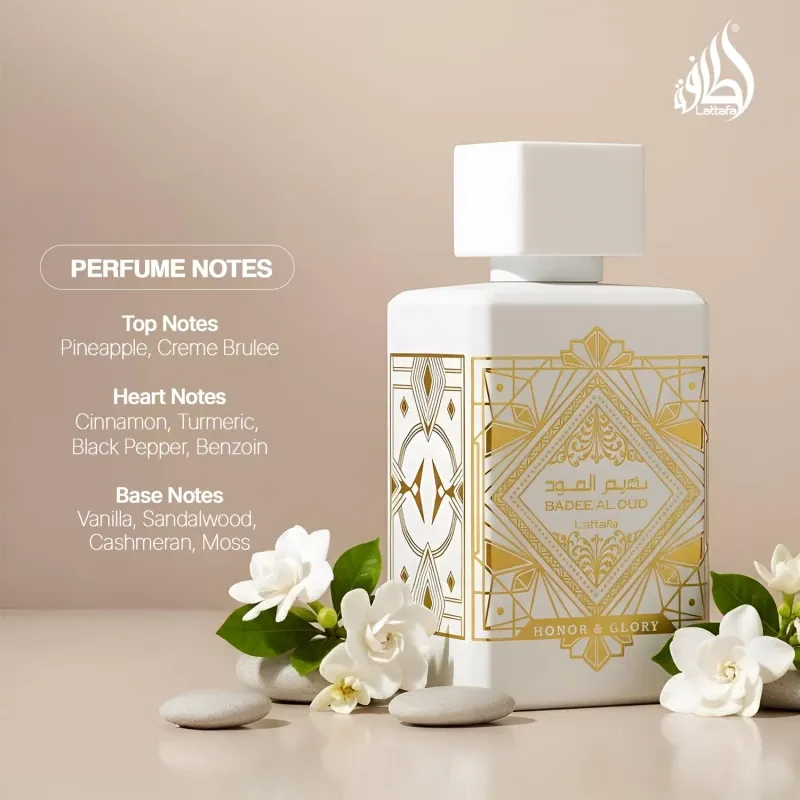 Lattafa Bade'e Al Oud Honor & Glory - Fruity, Vanilla, Warm Spicy, Woody - Eau de Parfum 100ml